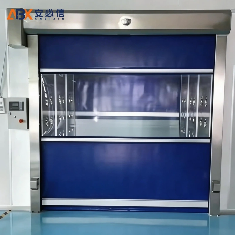 忻州快速门